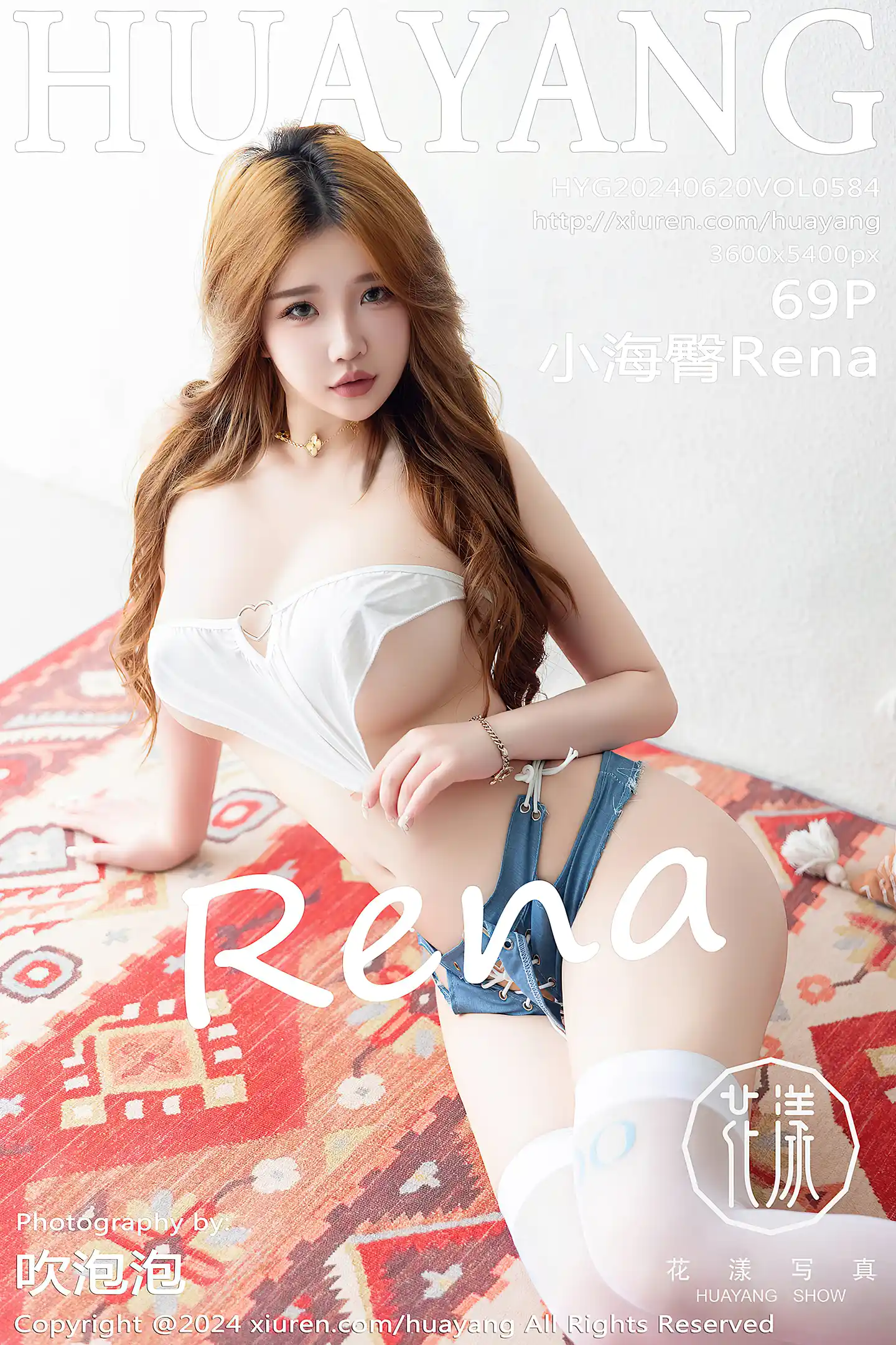 [HuaYang花漾]Vol.584_模特小海臀Rena性感白色情趣内衣配白丝袜秀浑圆翘臀诱惑写真69P-秀人网 - XiuRen.Pro